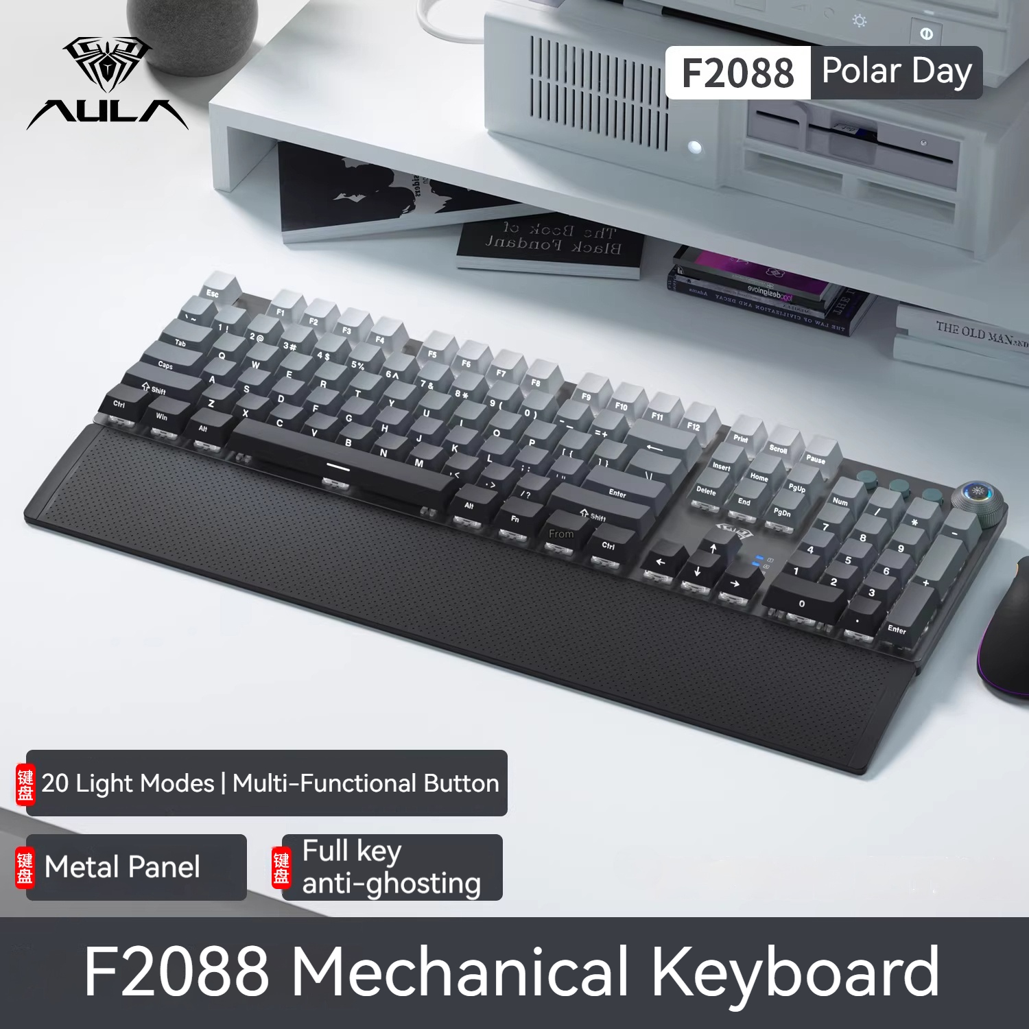 Gaming Keyboard 2026 - AULA F2088 Mechanical Keyboard Backlight Wired