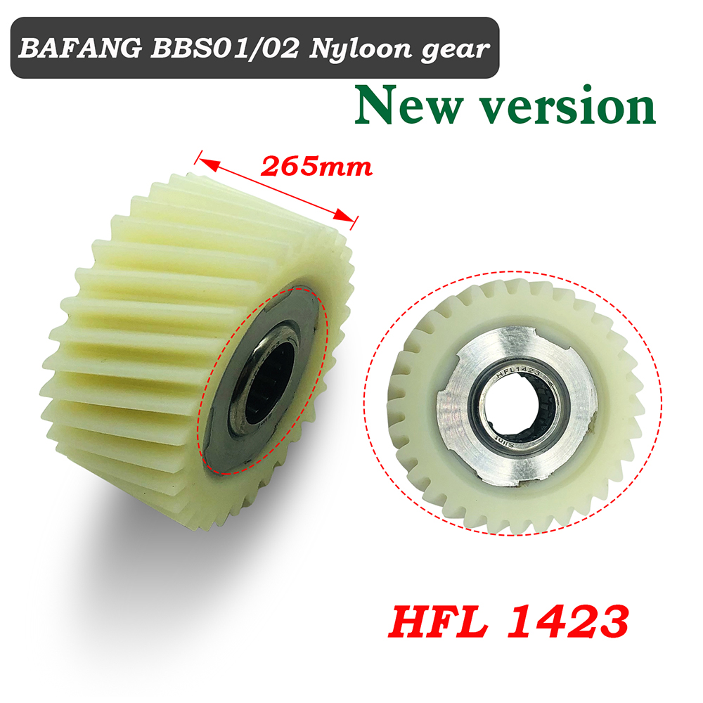 E-BIKE BAFANG Mid-Mounted Moto - Gasket Mount Kit 리뷰 및 가격