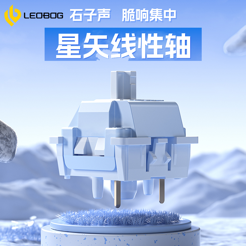 Leobog Seiya Switch 32g Linear - Keyboard Lube Kit 리뷰 및 가격