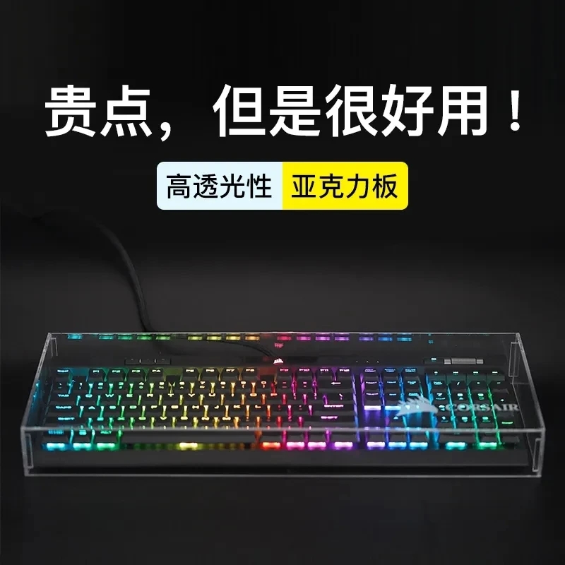 Keyboard Dust Proof Cover New  - Gaming Keyboard Mouse Combo 리뷰 및 가격
