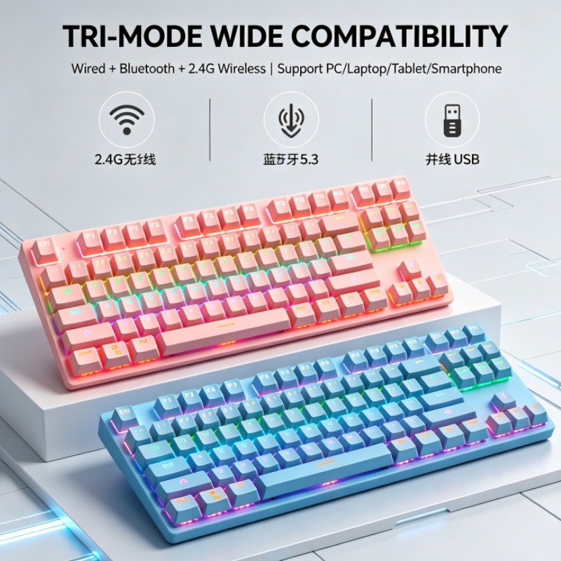 BAJEAL K300 87-Key Wired Mecha - Gaming Keyboard K300 리뷰 및 가격