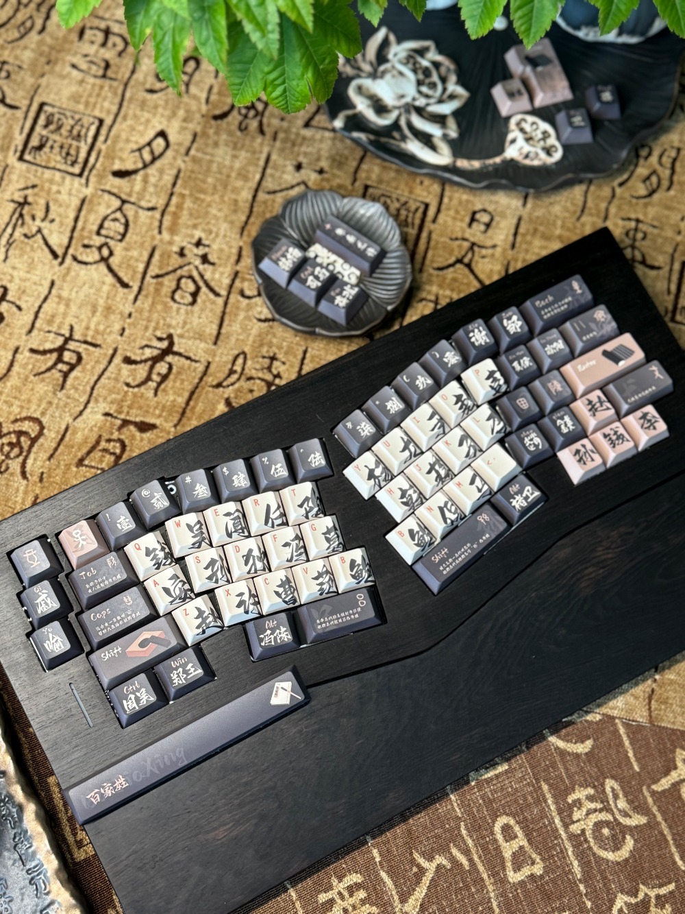 140 Keys/Set Chinese Style Fam - Gaming Keyboard Name 리뷰 및 가격