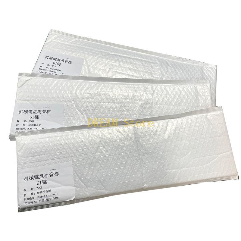Switch Sound Dampeners Sheet S - Foam Dampener Sheet 리뷰 및 가격