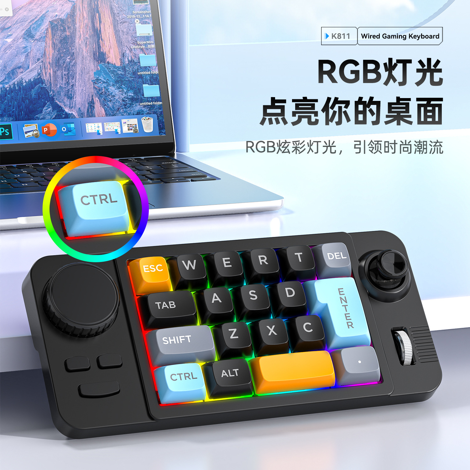 19-Key Joystick Double Roller  - Gaming Keyboard Hot Swappable 리뷰 및 가격