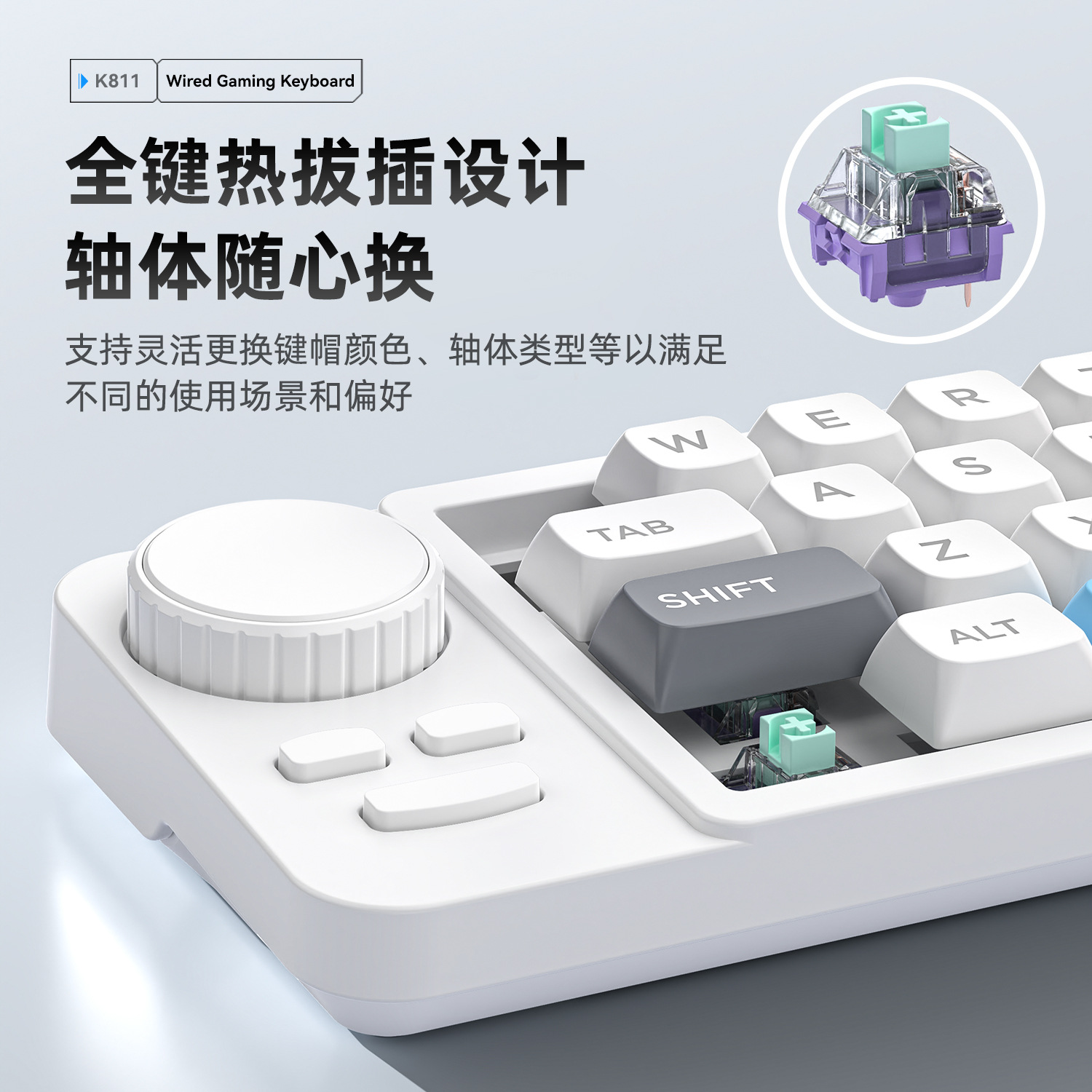 19-Key Joystick Double Roller  - Gaming Keyboard Hot Swappable 리뷰 및 가격