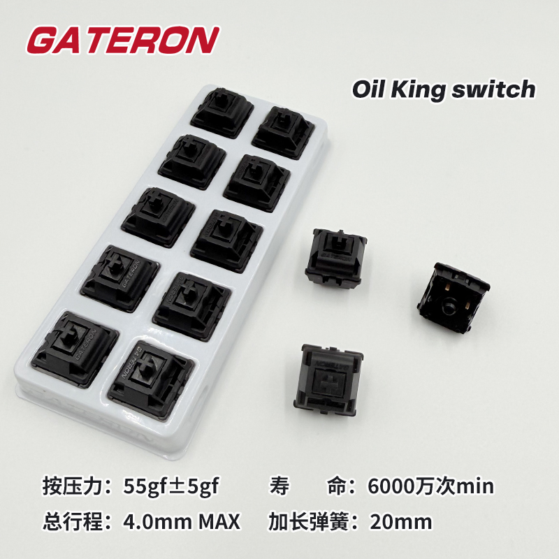 Gateron Oil King Switch 5 Pin  - Gaming Keyboard Hot Swappable 리뷰 및 가격