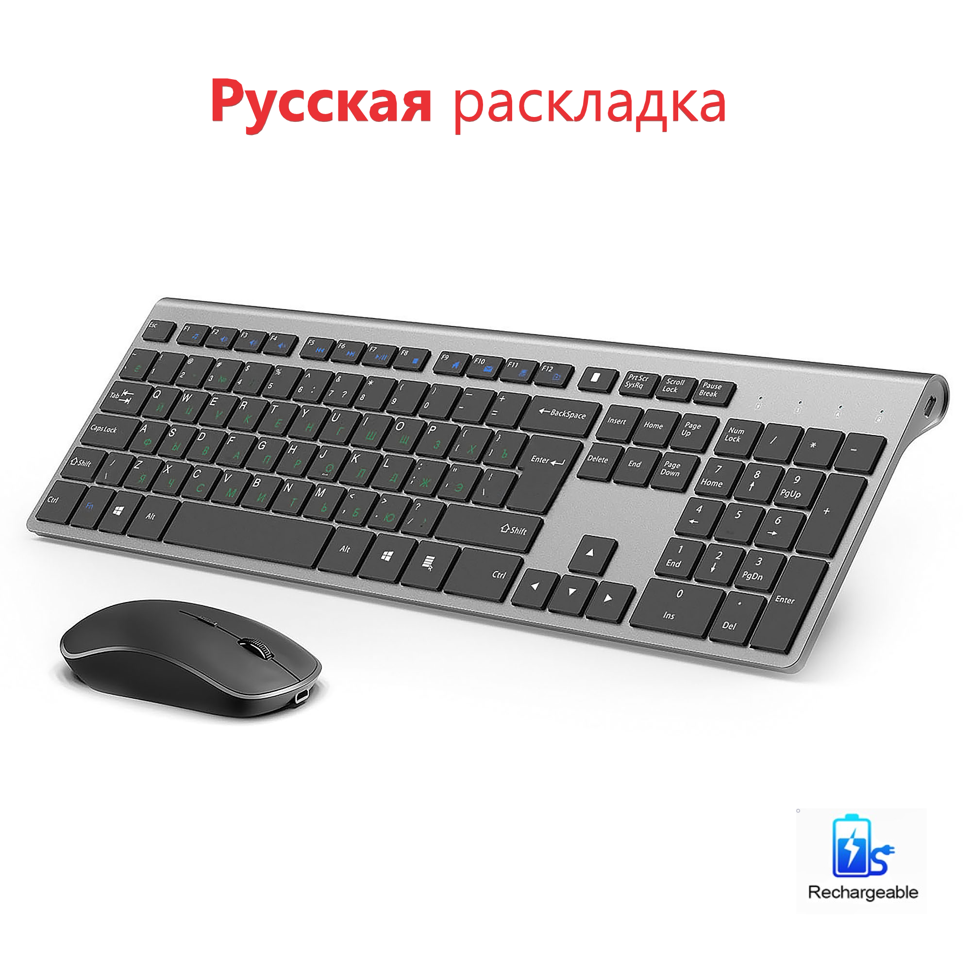 2.4G Rechargeable Wireless Key - Gaming Keyboard Mouse Wireless 리뷰 및 가격