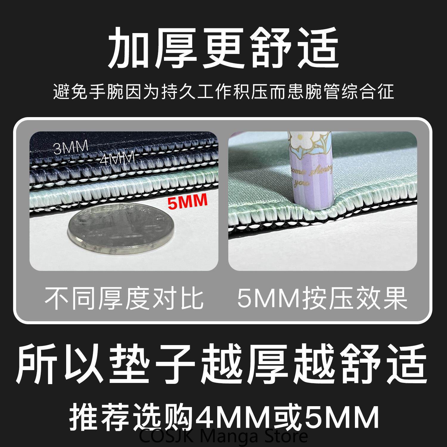Anime Light and Night Sariel G - Gaming Keyboard And Mouse 리뷰 및 가격