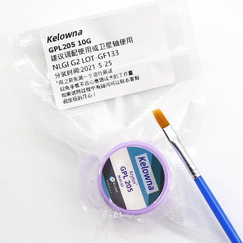 GPL 205 G0 Grease Mechanical K - Keyboard Lube Kit 리뷰 및 가격