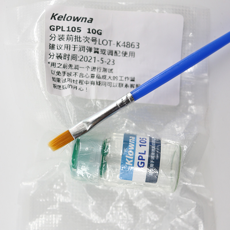 GPL 205 G0 Grease Mechanical K - Keyboard Lube Kit 리뷰 및 가격