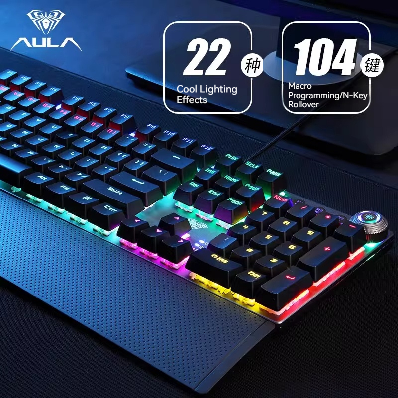 AULA F2088 Mechanical Keyboard - Gaming Keyboard 2026 리뷰 및 가격