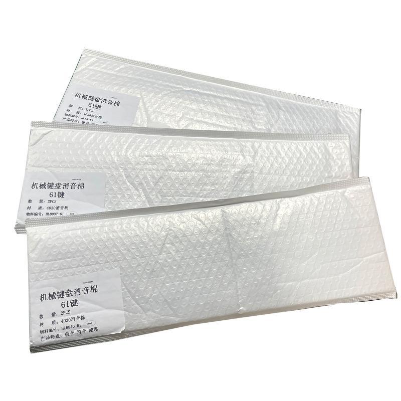 652F Mute Foam Pad Switch Soun - Foam Dampener Sheet 리뷰 및 가격