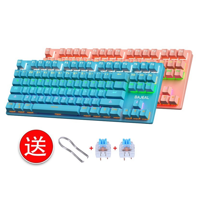 BAJEAL K300 Mechanical Keyboar - Gaming Keyboard K300 리뷰 및 가격