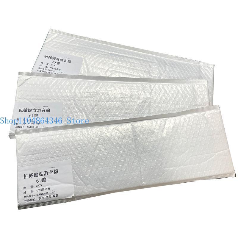 652F Switch Sound Dampeners Sh - Foam Dampener Sheet 리뷰 및 가격