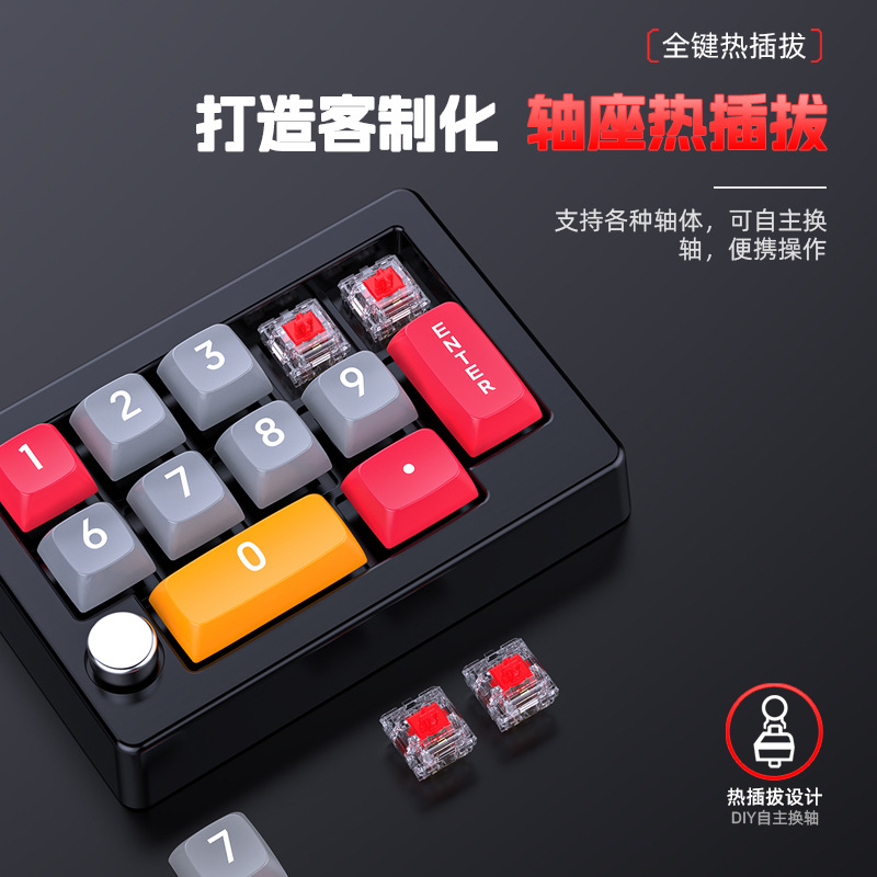 Real Mechanical RGB Hot-swappa - Gaming Keyboard Hot Swappable 리뷰 및 가격
