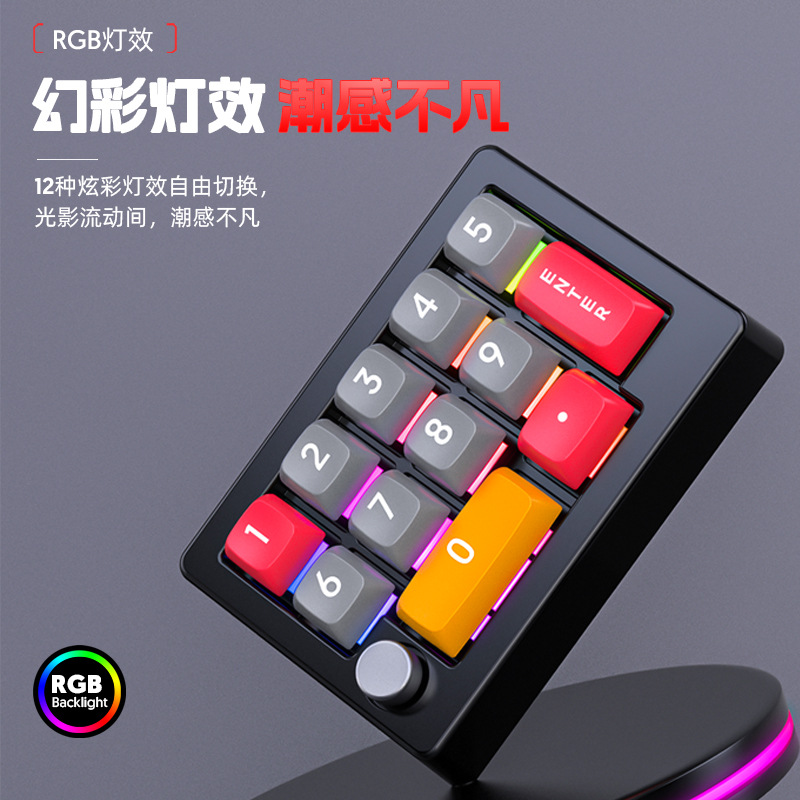 Real Mechanical RGB Hot-swappa - Gaming Keyboard Hot Swappable 리뷰 및 가격